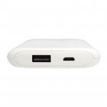 Wholesale Universal 5000 mah Portable Power Bank Charger WP939 (White)